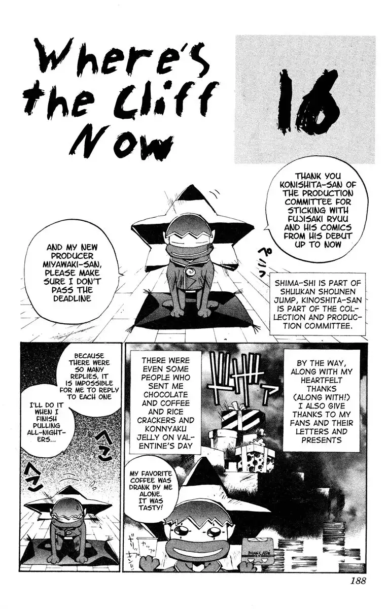 Houshin Engi Chapter 124 22